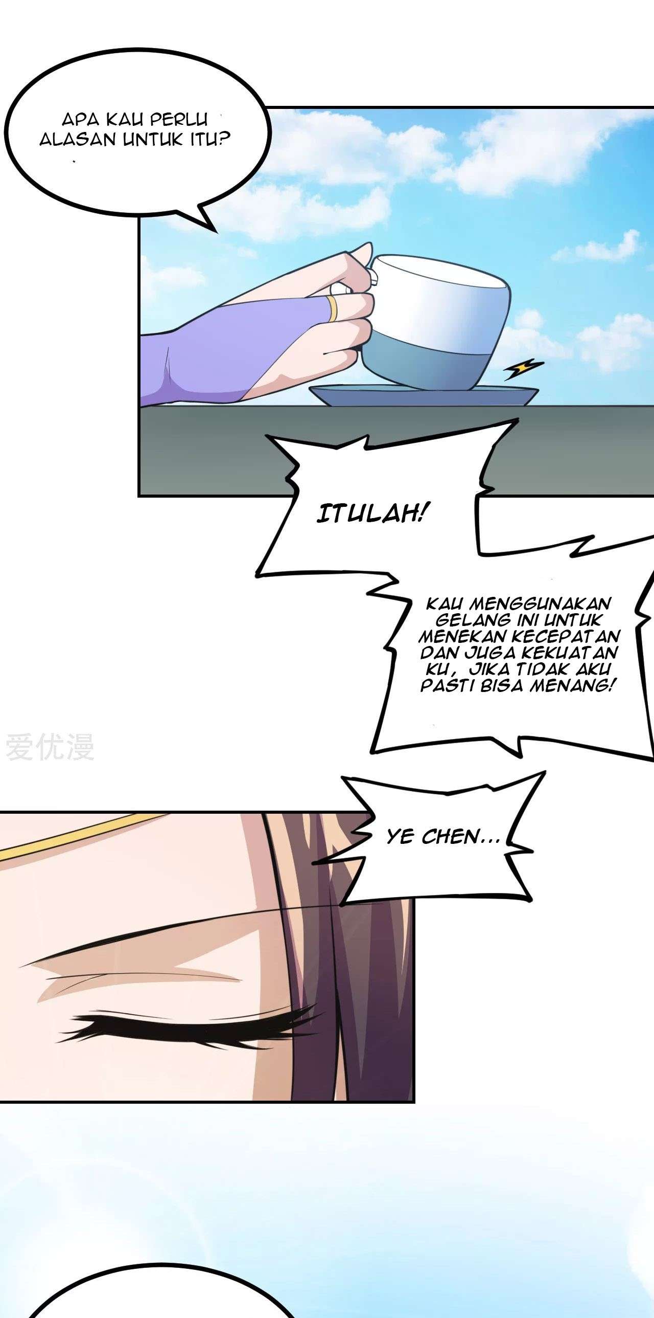 Xianwu Dizun Chapter 155 Gambar 12